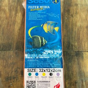 Esponja Filtrante naranja SOBO