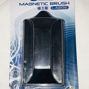 Iman Mediano (12X3X4.5Cm)