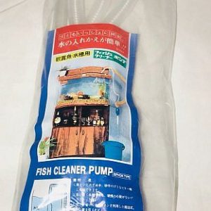 Sifon Limpia Grava 1.8Mt Grande